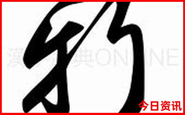 78月是旅游旺季吗