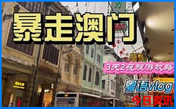 云南河口有什么好玩的地方